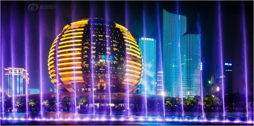 G20 Expo Center, Qianjiang New City
